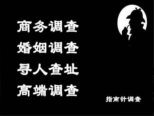 烟台侦探可以帮助解决怀疑有婚外情的问题吗